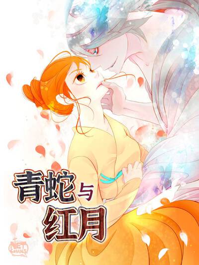 黄果短剧免费剧集封面:项目争夺